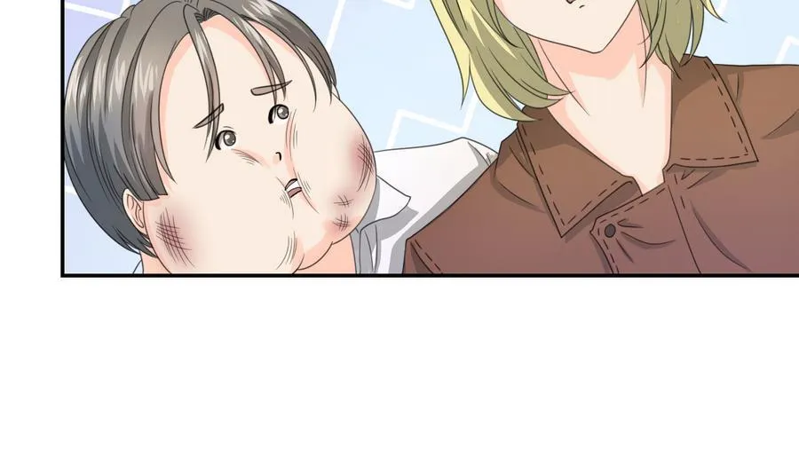 第117话 我和他们老大认识 第28页