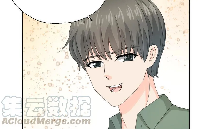 第117话 我和他们老大认识 第41页