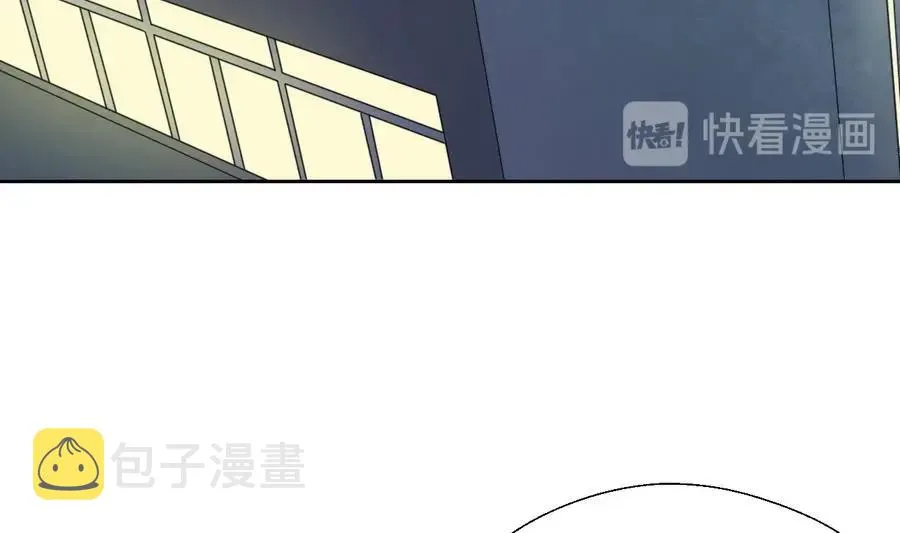 第120话 早操的磨炼 第3页