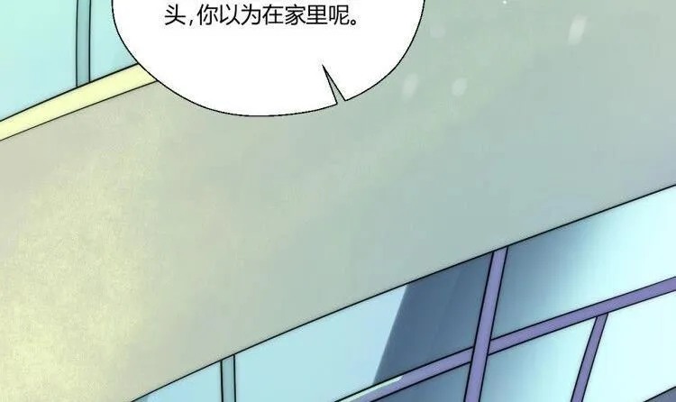 第120话 早操的磨炼 第34页