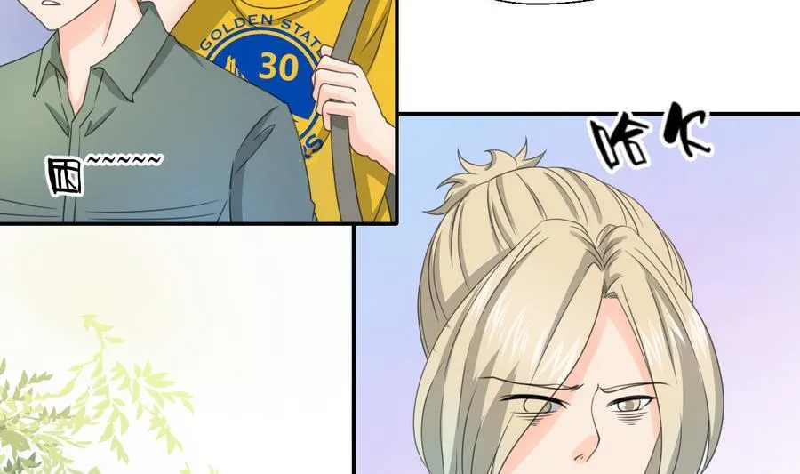 第119话 姓马的教官 第8页