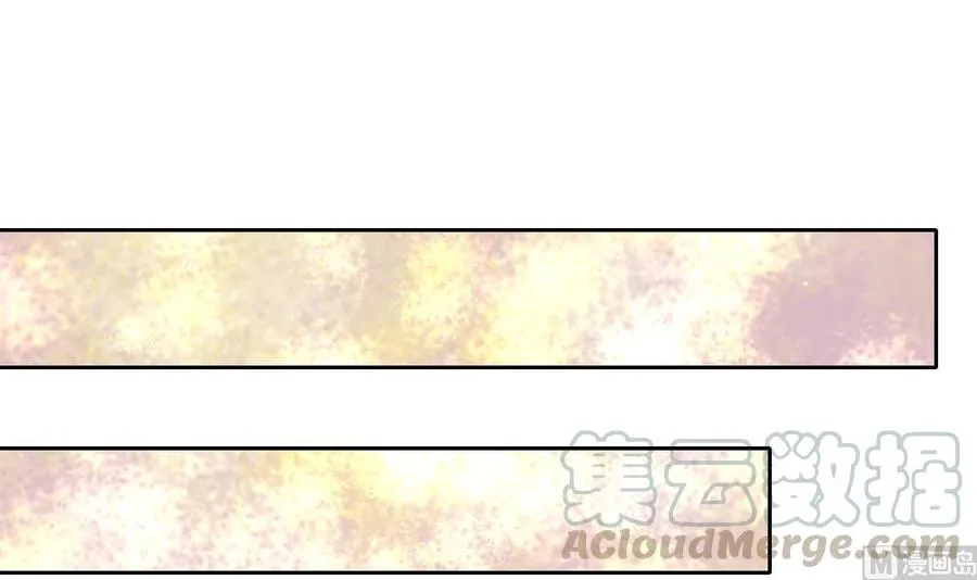 第121话 那些家伙都跑了 第21页