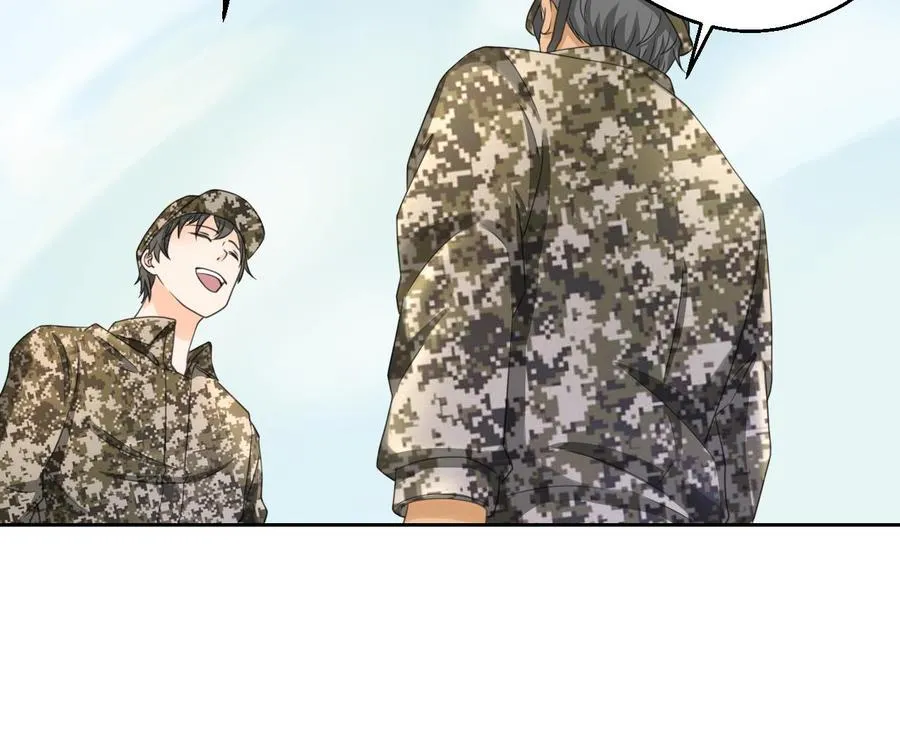 第123话 说走就走 第22页