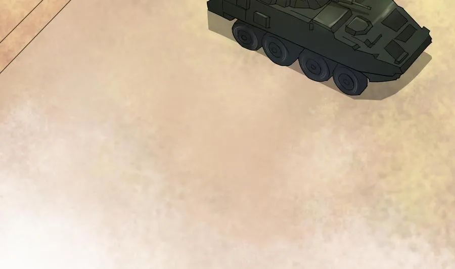 第124话 修炼新技能 第14页