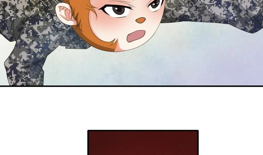 第125话 火眼金睛 第5页