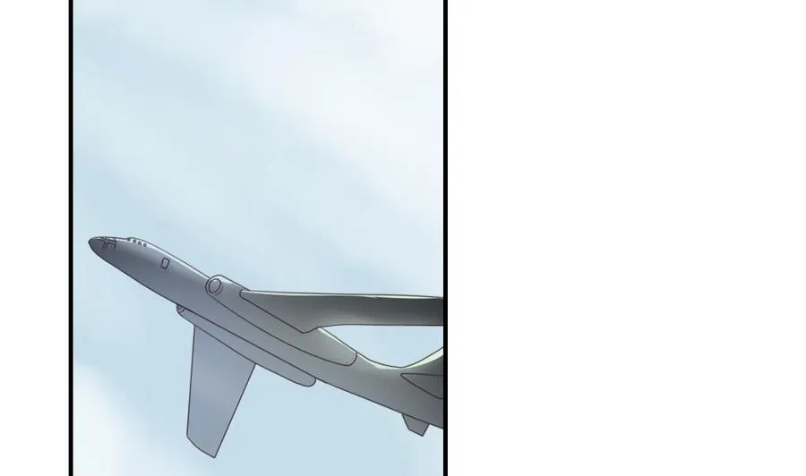 第126话 初到滇省 第29页