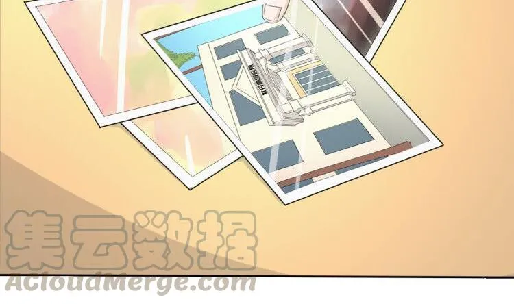 第127话 你有会员卡吗？ 第11页
