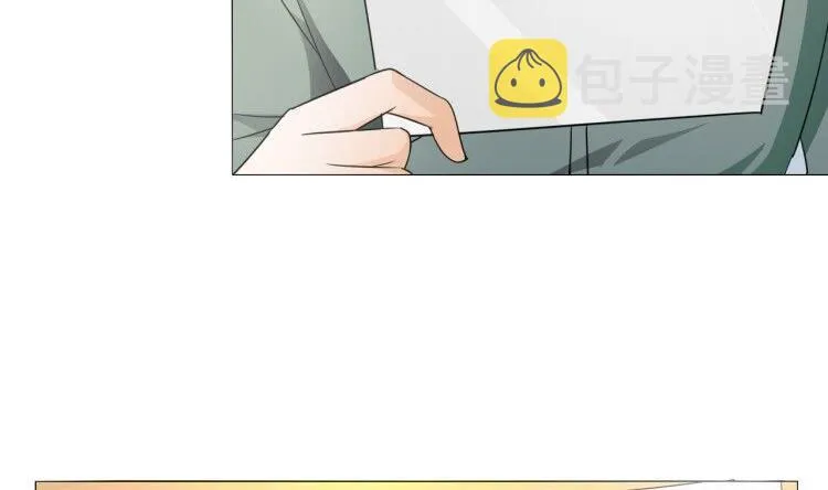 第127话 你有会员卡吗？ 第16页