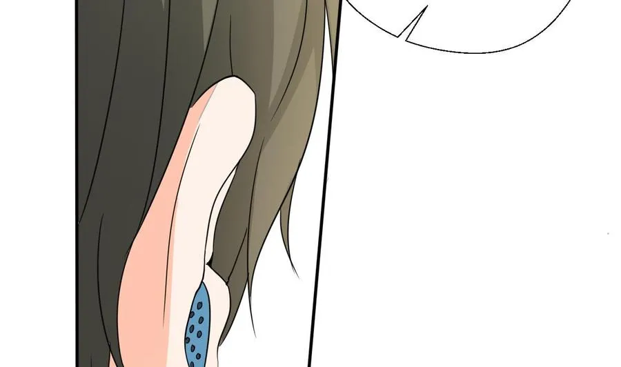 第129话 初吻被夺 第10页