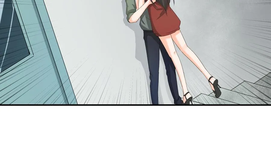 第129话 初吻被夺 第38页