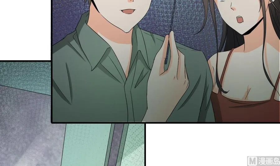 第130话 不好意思我们走错了 第15页
