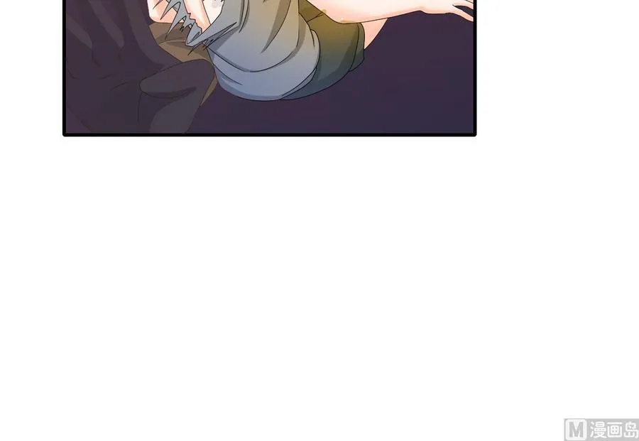 第132话 受伤了 第27页