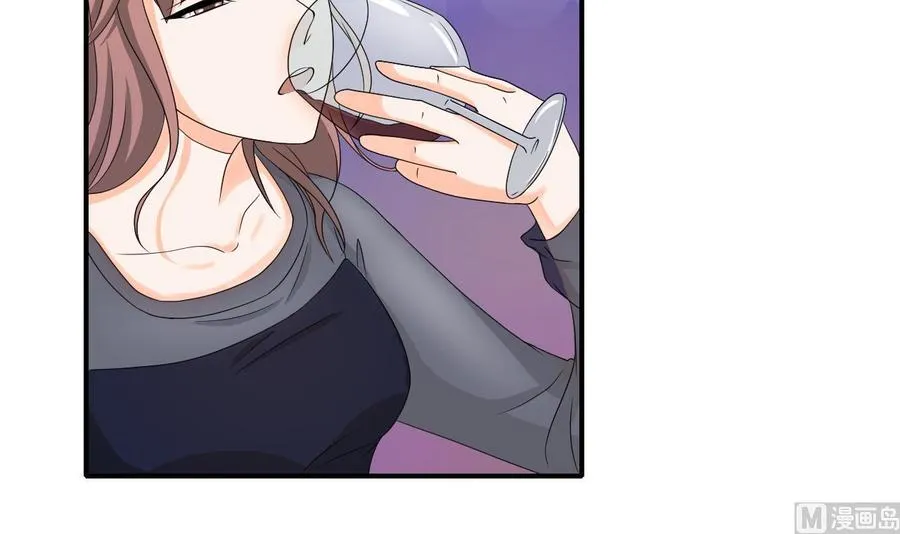 第135话 你竟敢打我 第6页