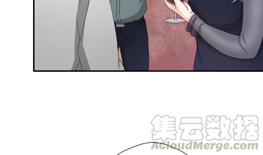 第135话 你竟敢打我 第11页