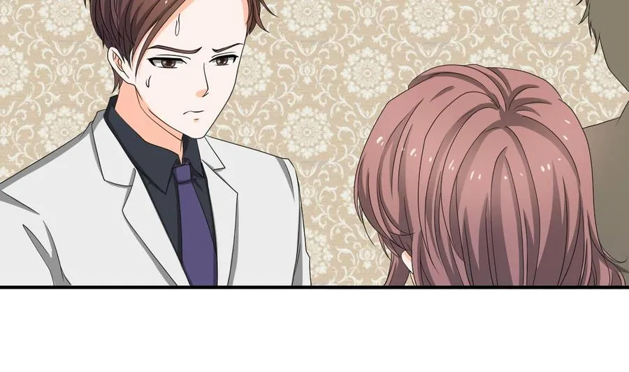 第135话 你竟敢打我 第17页