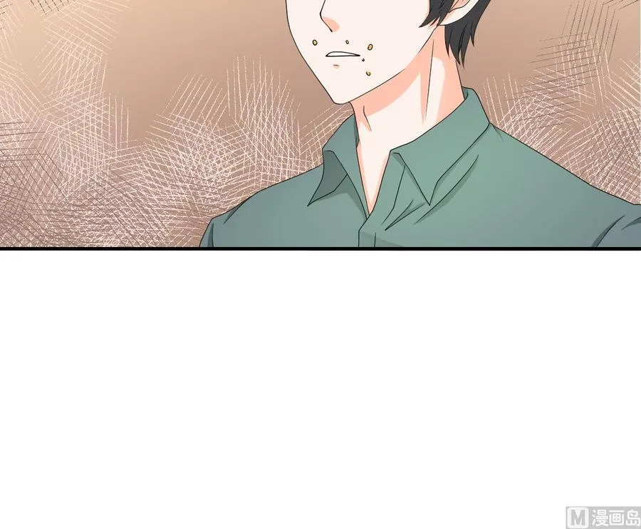 第135话 你竟敢打我 第27页