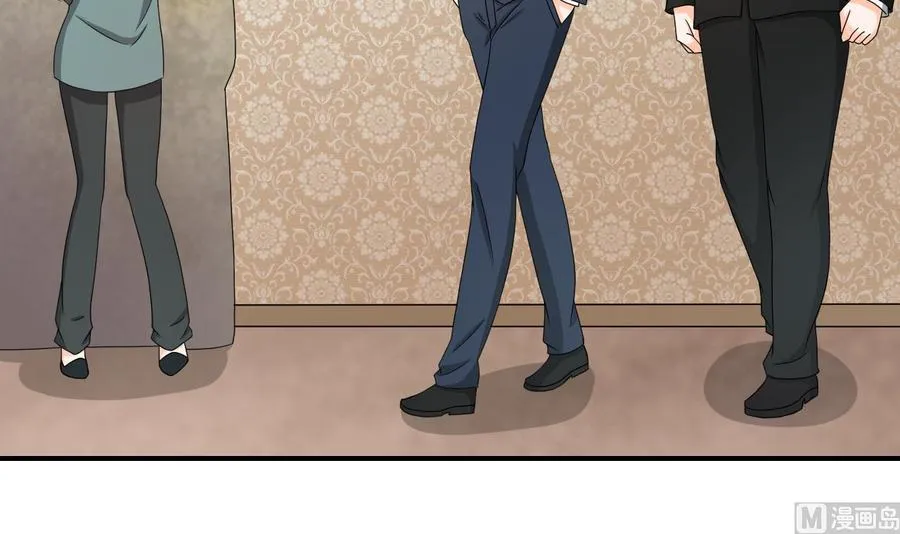 第136话 高建 第24页