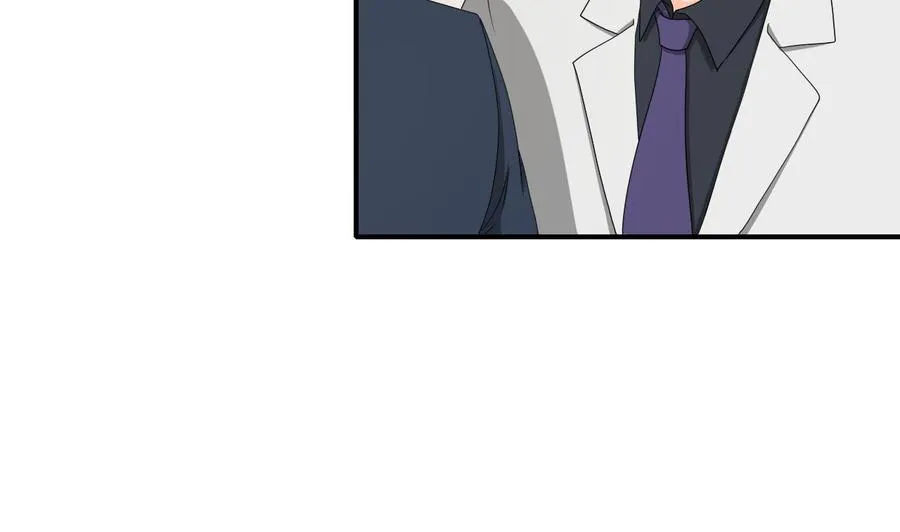 第136话 高建 第32页