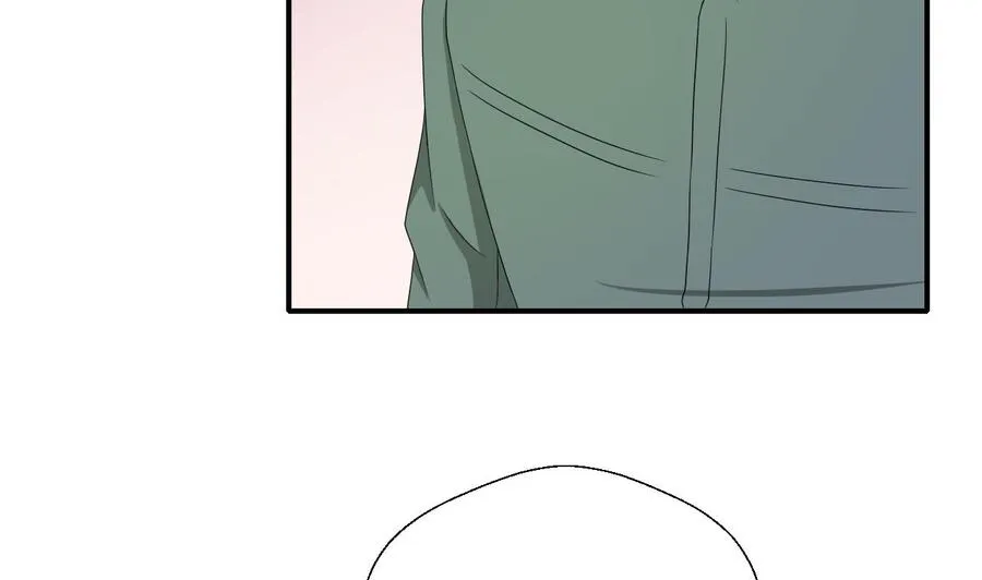 第136话 高建 第43页