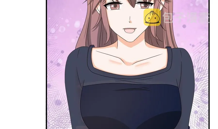 第137话我的救命恩人你也敢惹 第26页