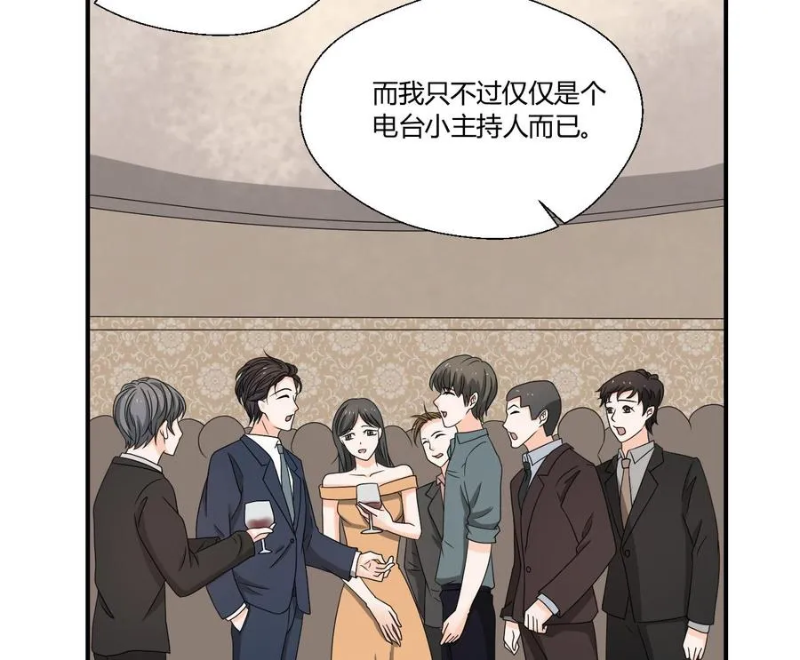 第137话我的救命恩人你也敢惹 第35页