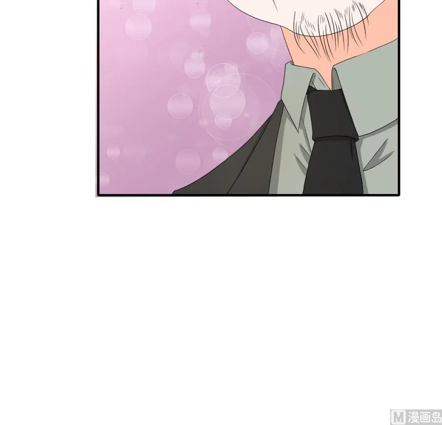 第138话 大人物来了 第24页