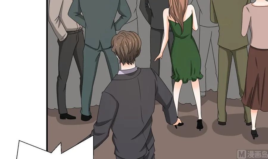 第138话 大人物来了 第33页