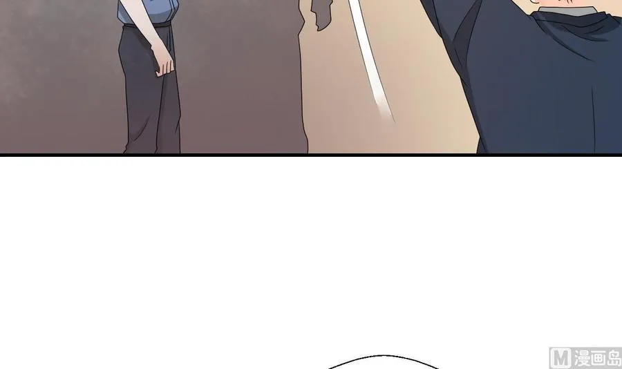 第138话 大人物来了 第36页