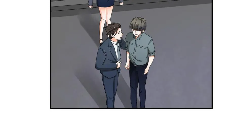 第139话 乐呵乐呵？ 第26页