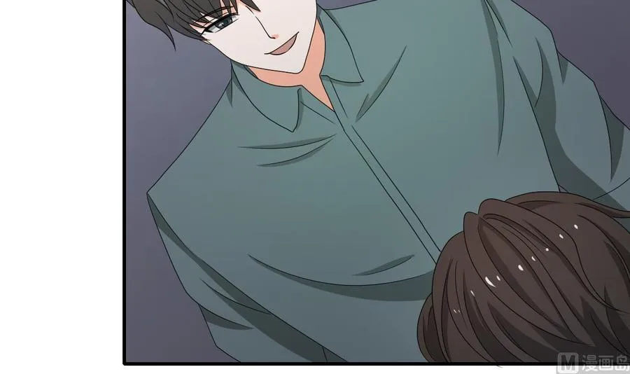 第139话 乐呵乐呵？ 第36页