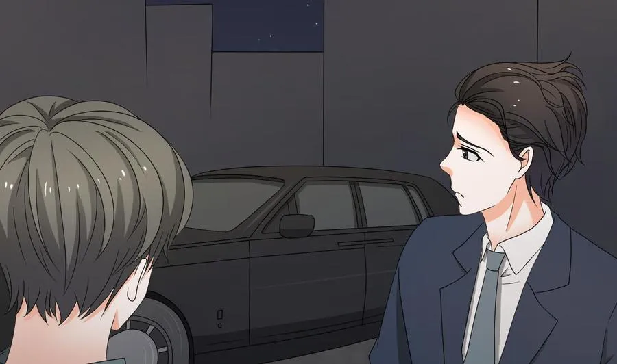 第139话 乐呵乐呵？ 第38页