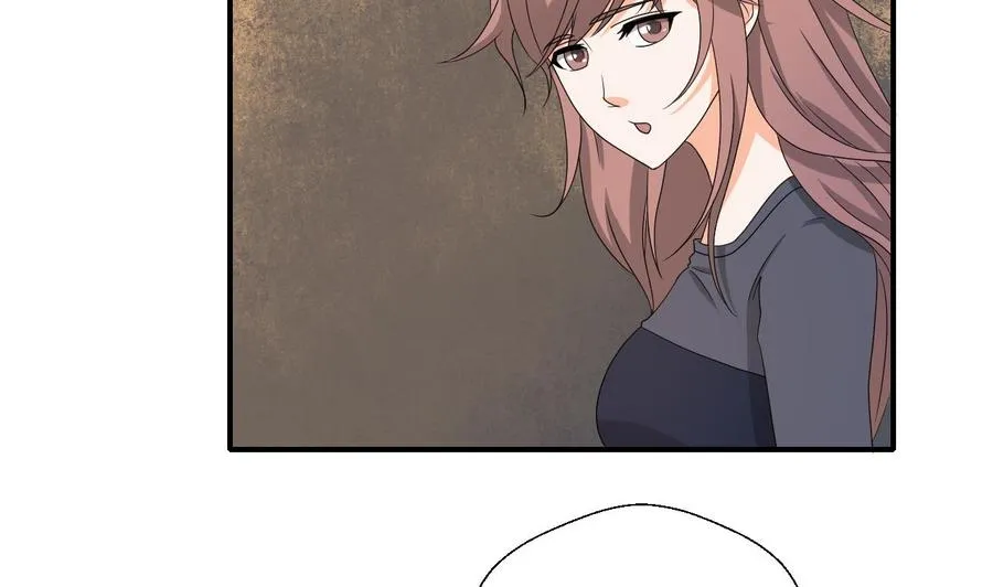 第140话 我很帅 第4页