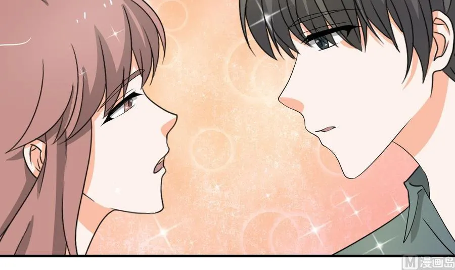 第140话 我很帅 第9页