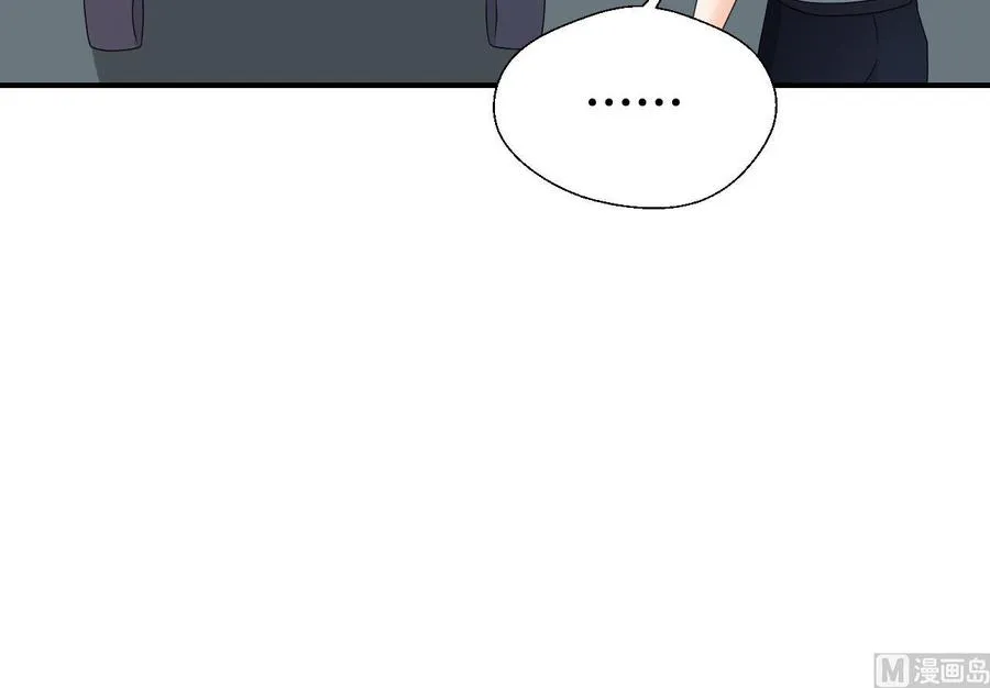 第140话 我很帅 第24页