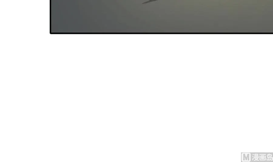 第140话 我很帅 第48页
