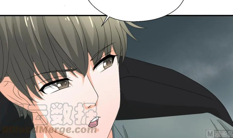 第141话 这东西对我有用 第21页