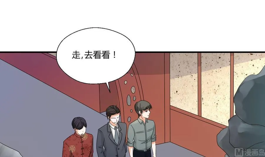 第141话 这东西对我有用 第36页