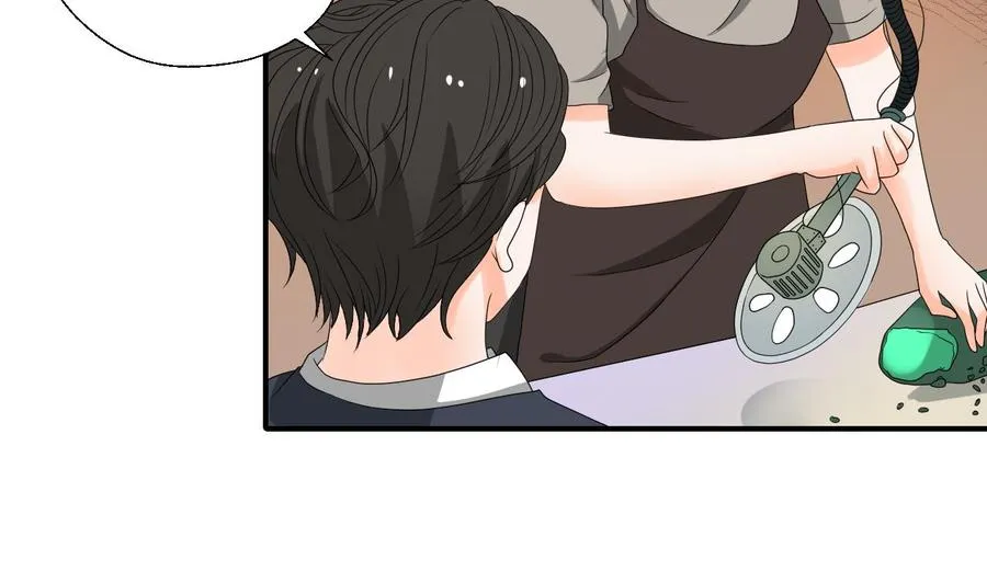 第143话 相信风哥 第37页