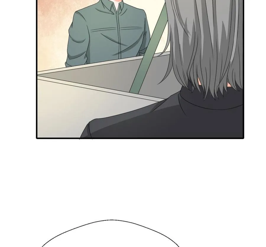 第144话 帝王绿 第22页