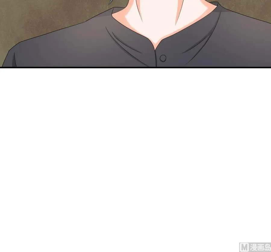 第144话 帝王绿 第24页