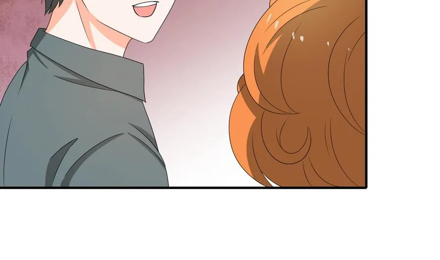 第144话 帝王绿 第44页