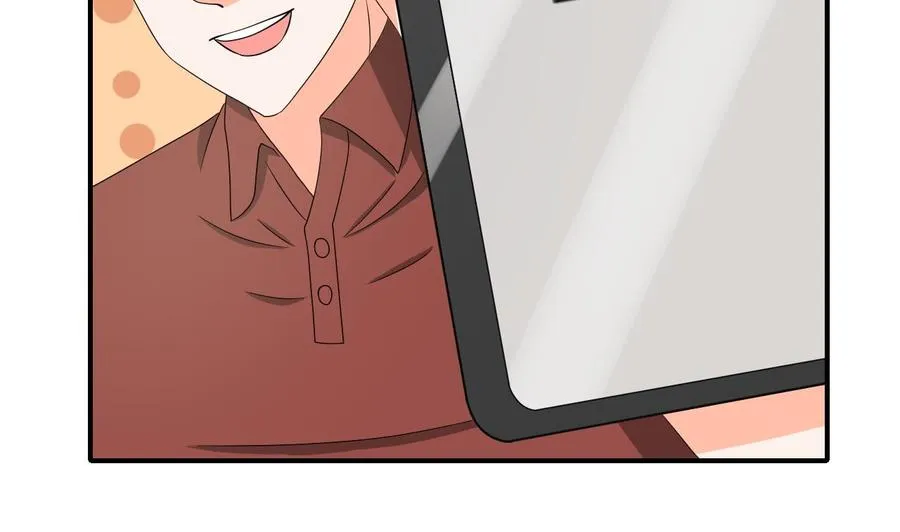 第144话 帝王绿 第47页