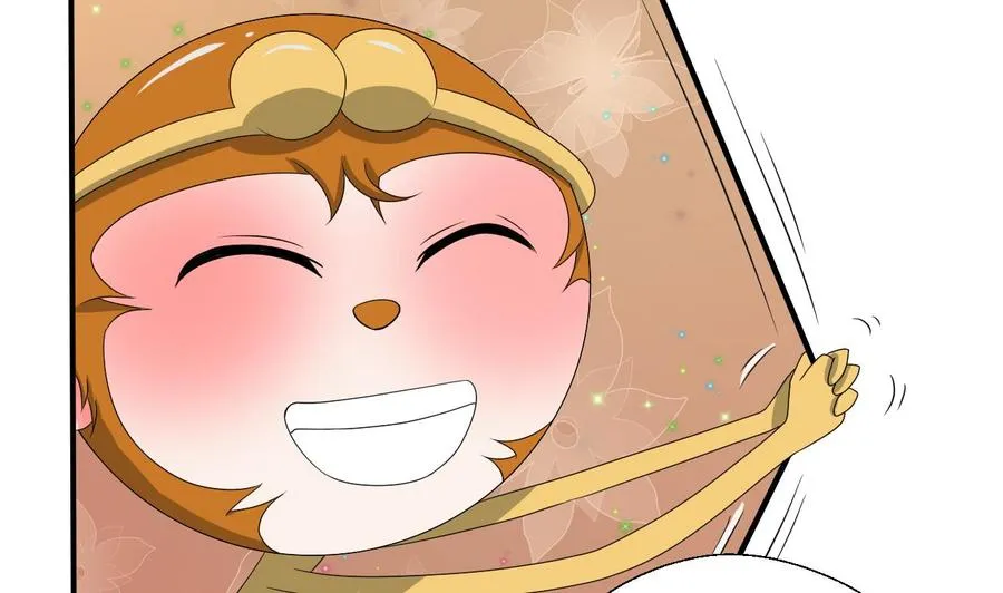 第145话 记忆恢复 第4页