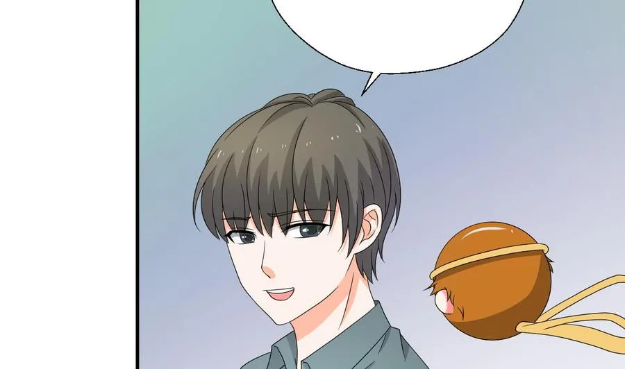 第145话 记忆恢复 第8页