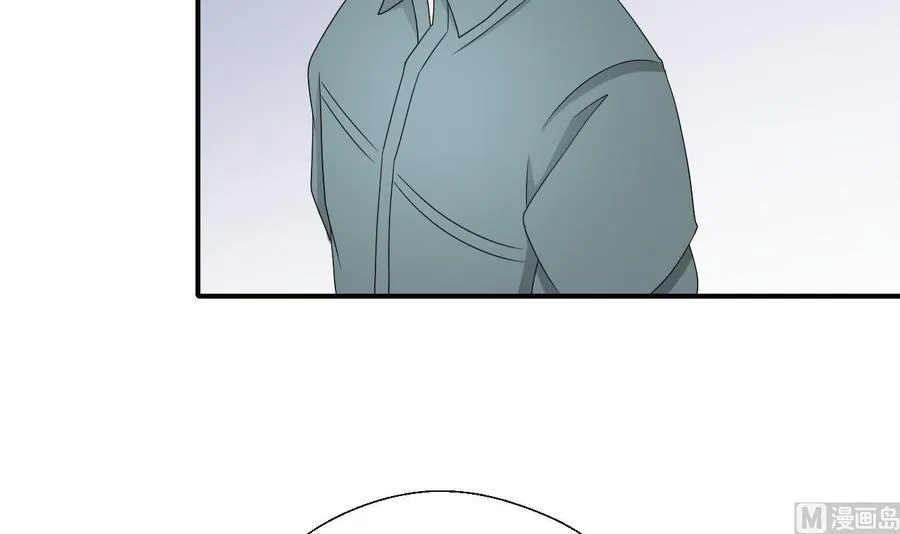 第145话 记忆恢复 第9页