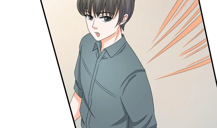 第145话 记忆恢复 第16页