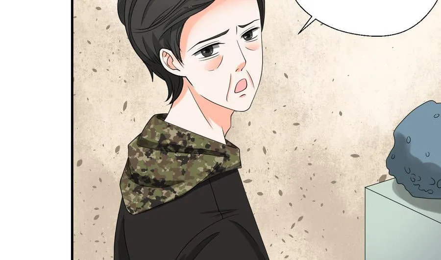 第145话 记忆恢复 第29页