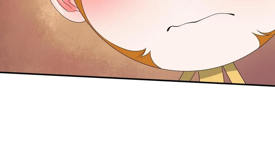 第145话 记忆恢复 第43页