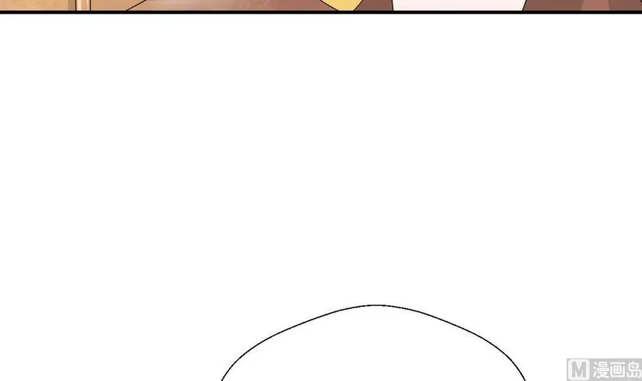 第145话 记忆恢复 第48页