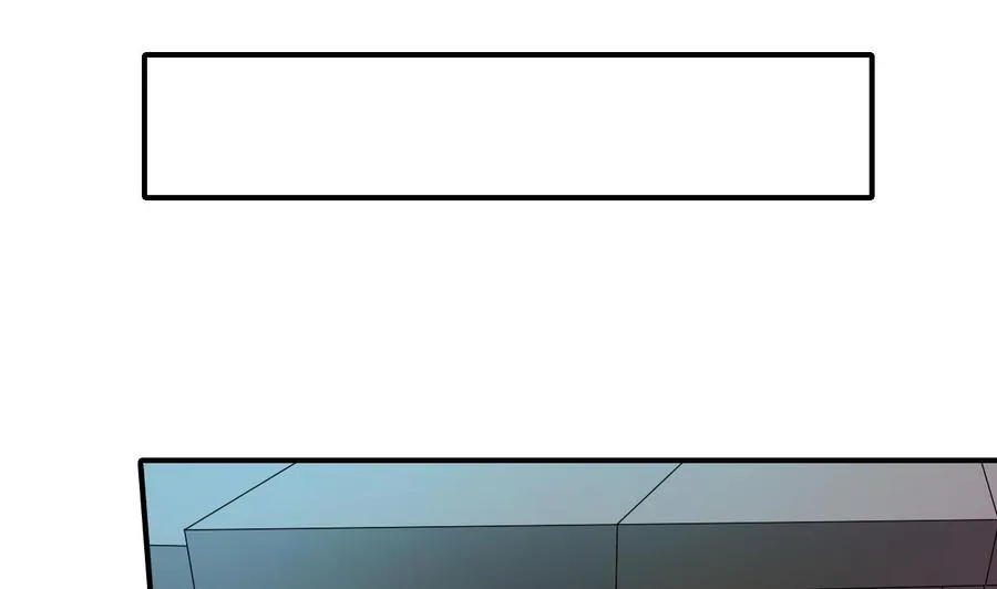 第146话 热浪酒吧 第10页